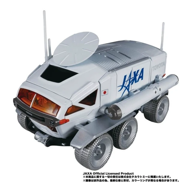 Alt view image 6 of 7 - Transformers Lunar Cruiser Prime