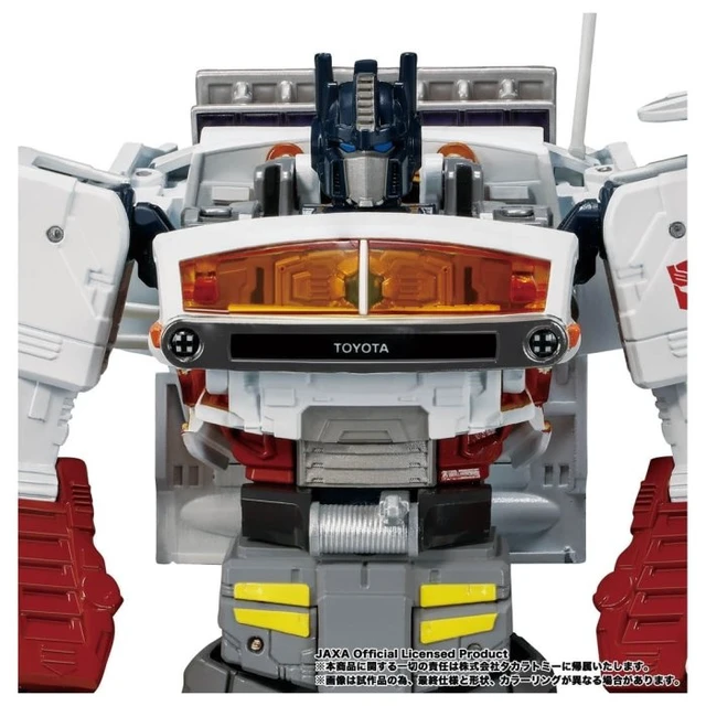 Alt view image 5 of 7 - Transformers Lunar Cruiser Prime