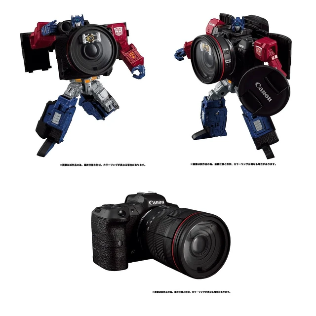 Alt view image 3 of 5 - Transformers Canon/TRANSFORMERS Optimus Prime R5