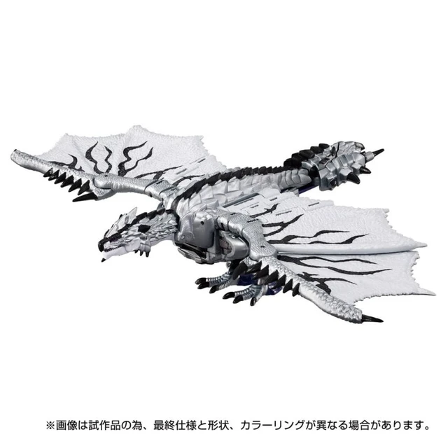 Alt view image 4 of 7 - Transformers Silver Rathalos Prime