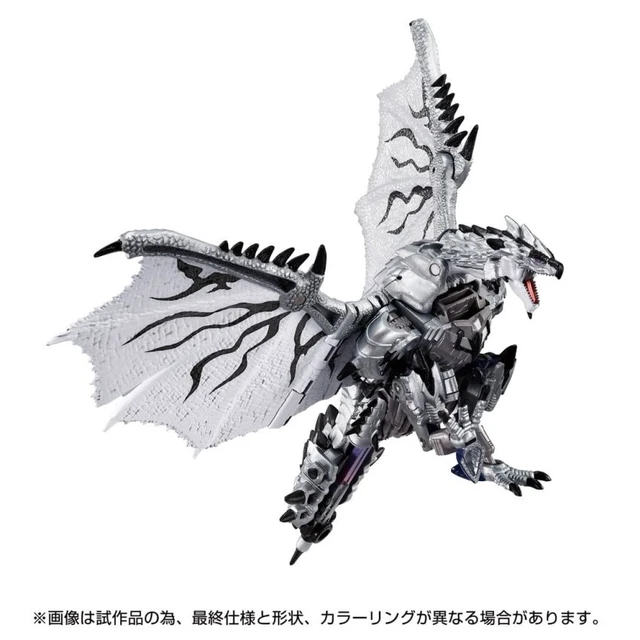 Alt view image 6 of 7 - Transformers Silver Rathalos Prime