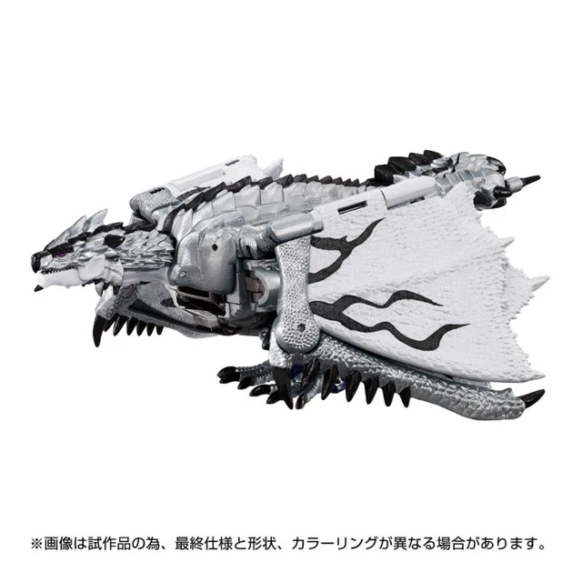 Alt view image 5 of 7 - Transformers Silver Rathalos Prime