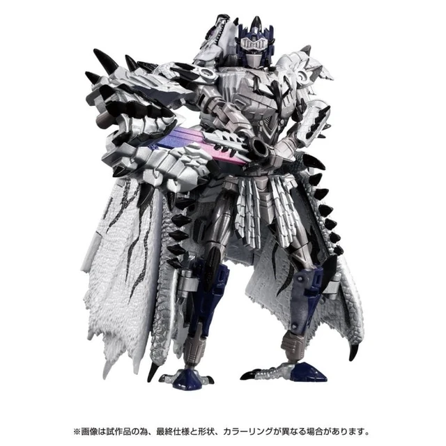 Alt view image 3 of 7 - Transformers Silver Rathalos Prime