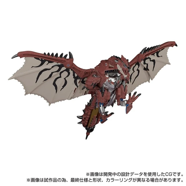 Alt view image 2 of 7 - Transformers Rathalos Prime
