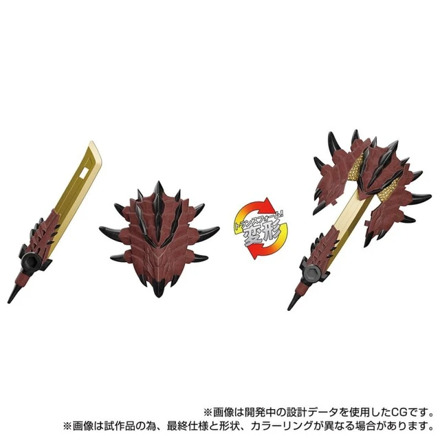 Alt view image 5 of 7 - Transformers Rathalos Prime