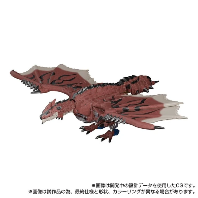 Alt view image 4 of 7 - Transformers Rathalos Prime