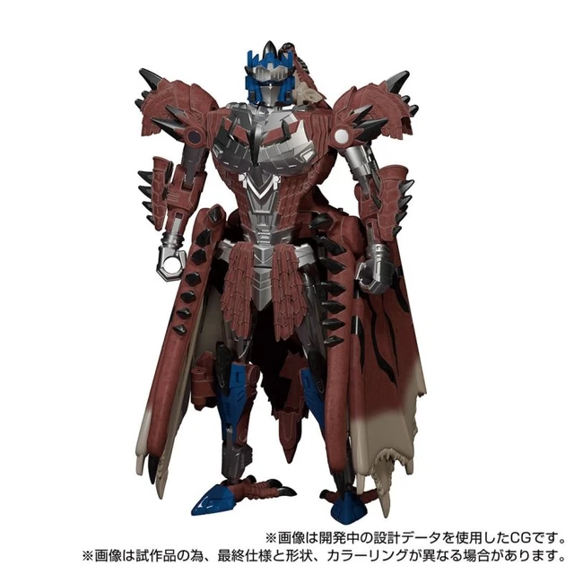 Alt view image 7 of 7 - Transformers Rathalos Prime