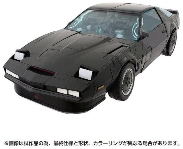 Alt view image 2 of 5 - Transformers Knight Rider Agent Knight