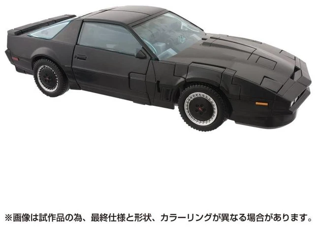 Alt view image 4 of 5 - Transformers Knight Rider Agent Knight