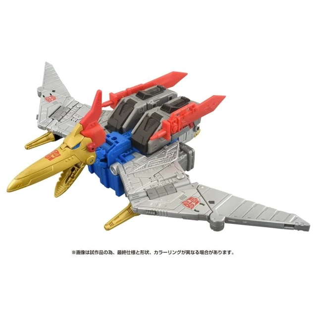 Alt view image 2 of 7 - Transformers Studio Series SS-132 Swoop