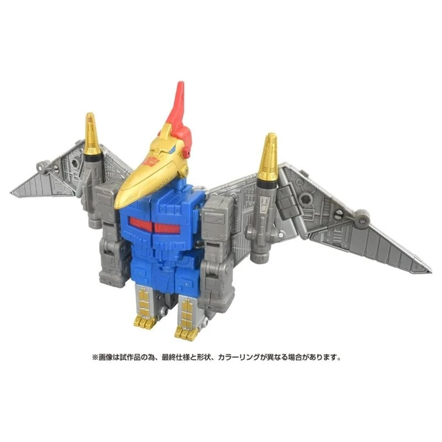 Alt view image 6 of 7 - Transformers Studio Series SS-132 Swoop