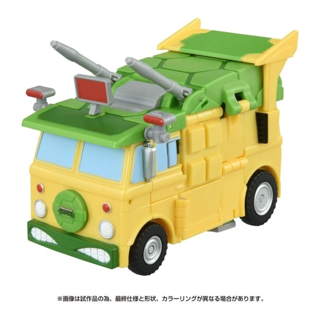 Alt view image 2 of 7 - Transformers Ninja Turtles Party Wallop