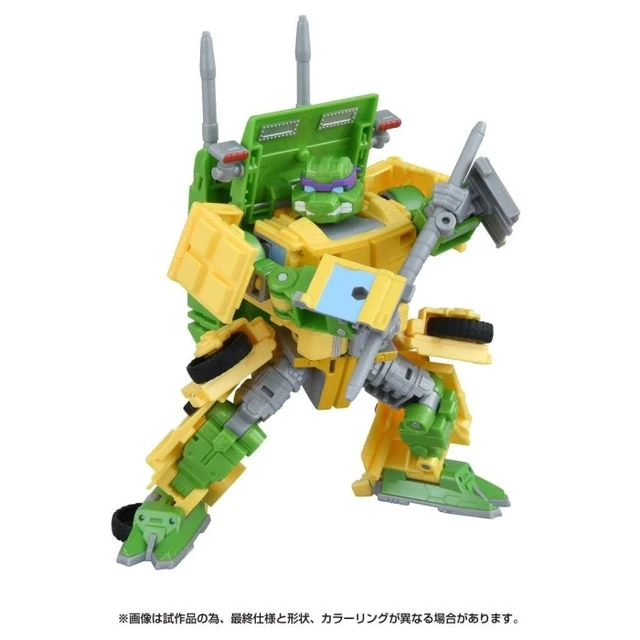 Alt view image 3 of 7 - Transformers Ninja Turtles Party Wallop