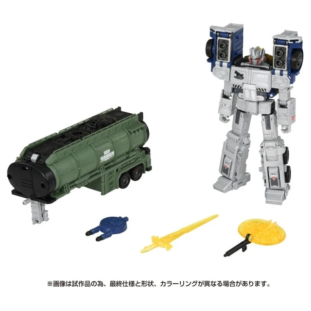Alt view image 3 of 7 - Transformers Optimus Prime Type-3 Kiryu