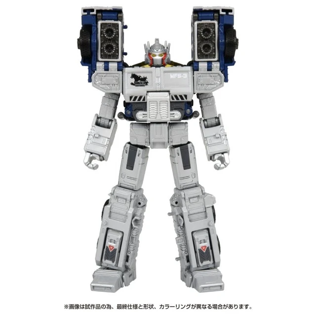 Alt view image 4 of 7 - Transformers Optimus Prime Type-3 Kiryu