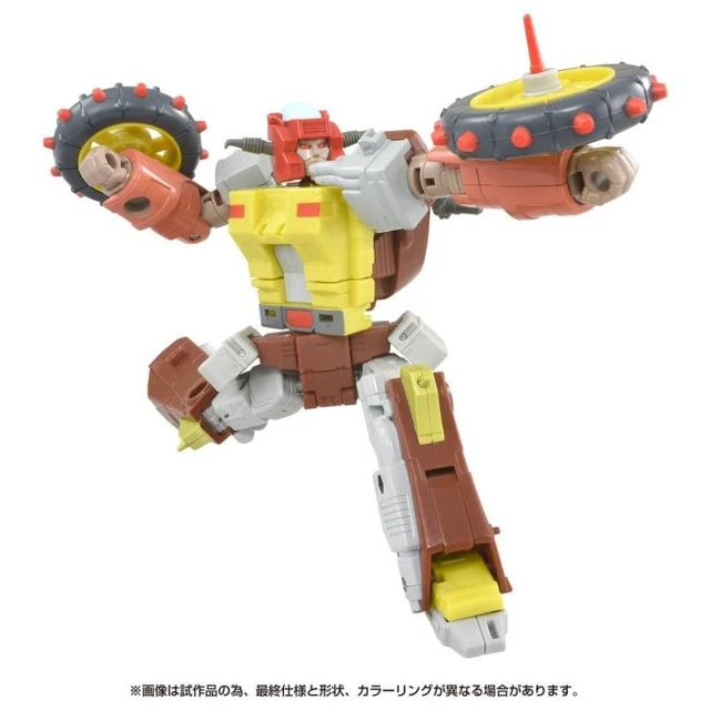 Alt view image 4 of 5 - Transformers Studio Series SS-125 Scrapheap