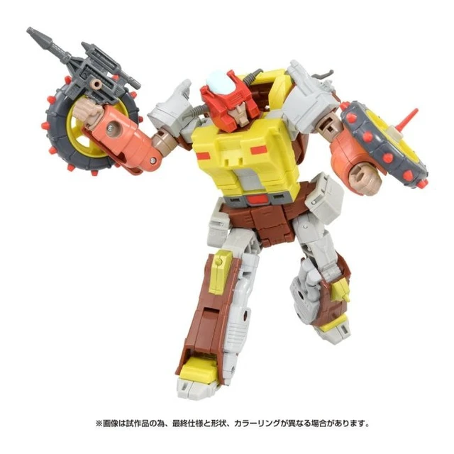 Alt view image 3 of 5 - Transformers Studio Series SS-125 Scrapheap