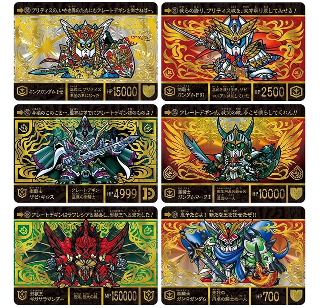 Alt view image 2 of 7 - SD Gundam Gaiden: Round Table Knights - Superior Dragon Edition