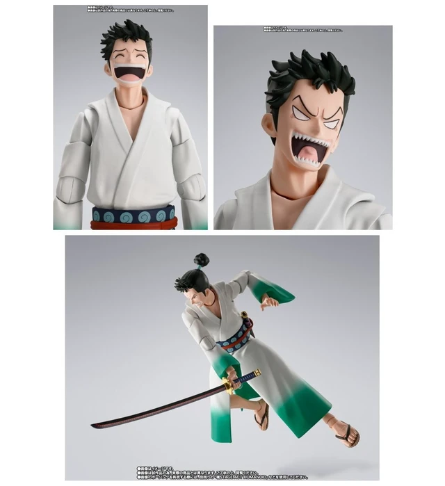 Alt view image 2 of 5 - S.H.Figuarts Ryuma (MONSTERS: 103 Mercies Dragon Damnation)