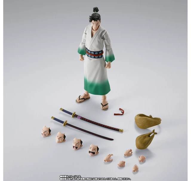 Alt view image 5 of 5 - S.H.Figuarts Ryuma (MONSTERS: 103 Mercies Dragon Damnation)