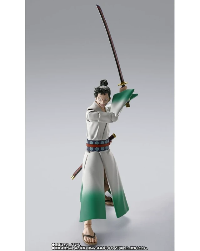 Alt view image 3 of 5 - S.H.Figuarts Ryuma (MONSTERS: 103 Mercies Dragon Damnation)