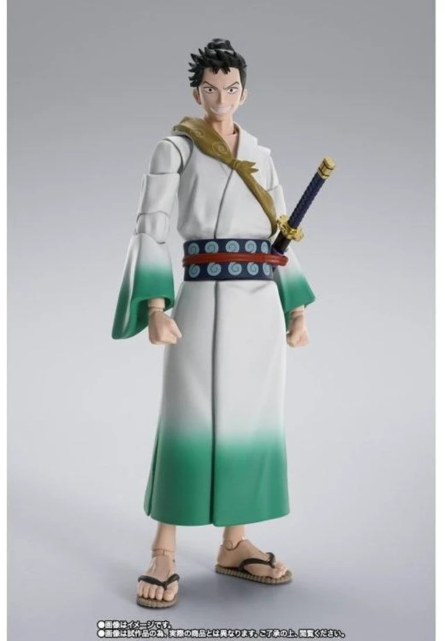 Main image of S.H.Figuarts Ryuma (MONSTERS: 103 Mercies Dragon Damnation)