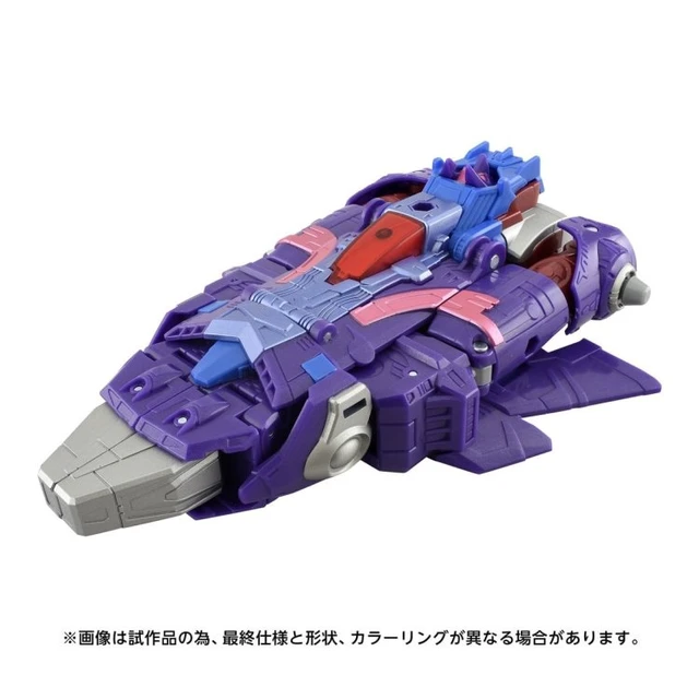 Alt view image 2 of 6 - Transformers Age of the Primes AOTP-20 Alpha Trion