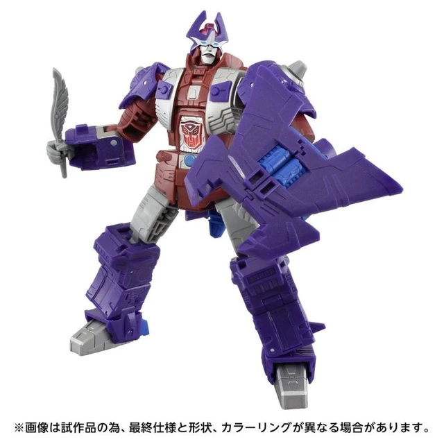 Alt view image 3 of 6 - Transformers Age of the Primes AOTP-20 Alpha Trion