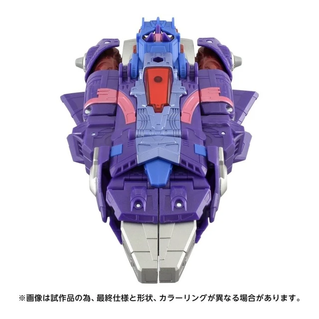 Alt view image 4 of 6 - Transformers Age of the Primes AOTP-20 Alpha Trion