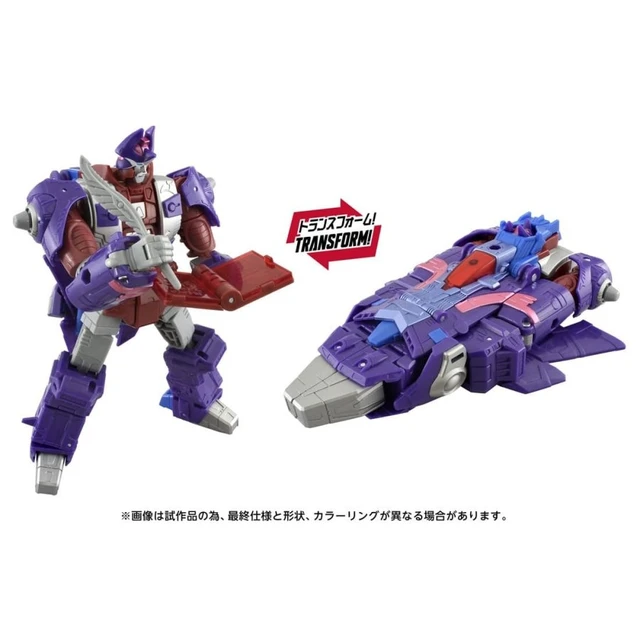 Alt view image 6 of 6 - Transformers Age of the Primes AOTP-20 Alpha Trion