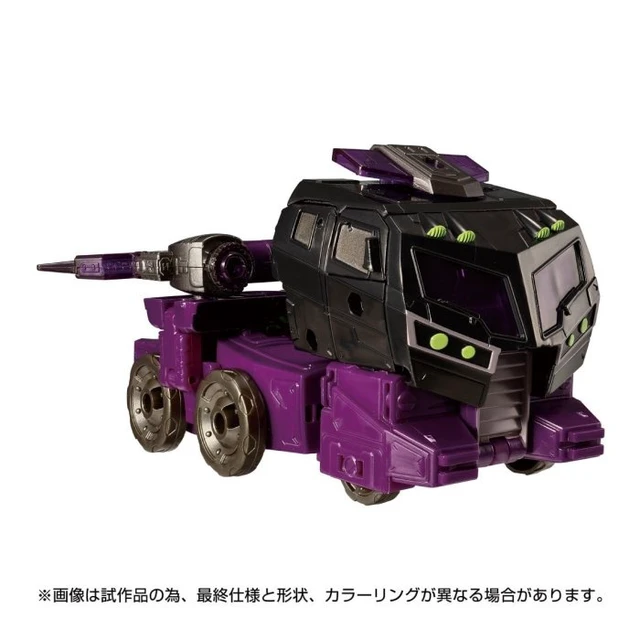 Alt view image 2 of 5 - Transformers Legacy TL-86 Motormaster (Animated)