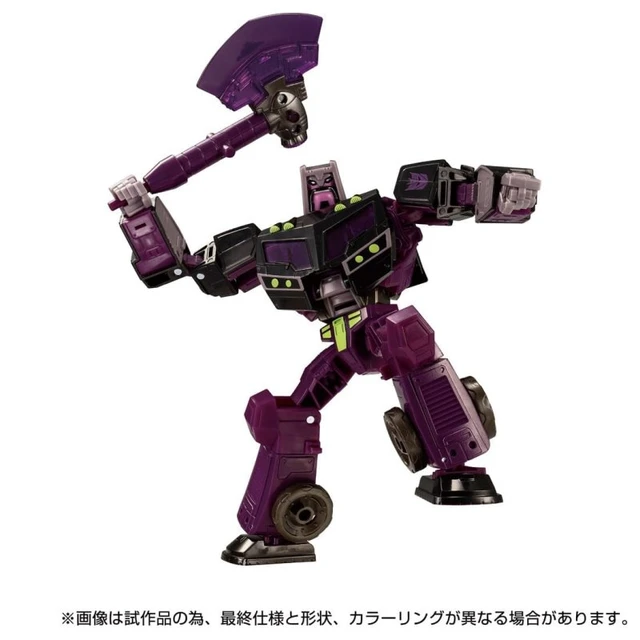 Alt view image 3 of 5 - Transformers Legacy TL-86 Motormaster (Animated)