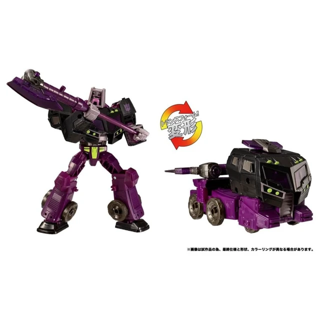 Alt view image 5 of 5 - Transformers Legacy TL-86 Motormaster (Animated)
