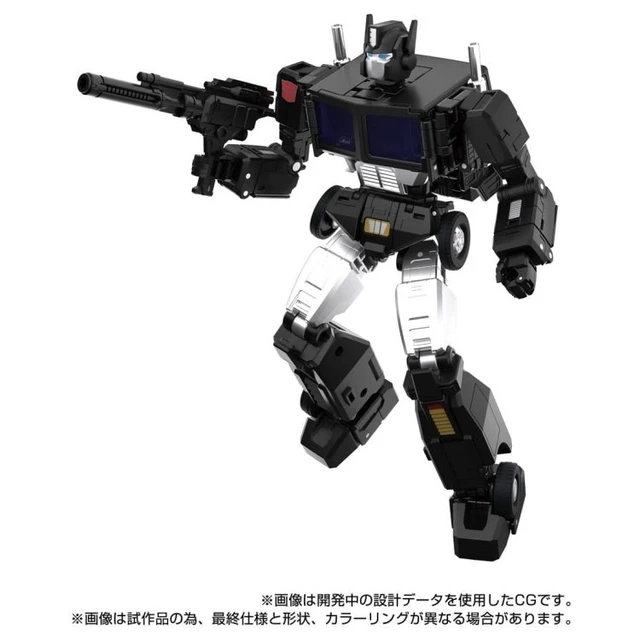 Alt view image 4 of 7 - Transformers Masterpiece MPG-16 Nucleon Quest Super Convoy