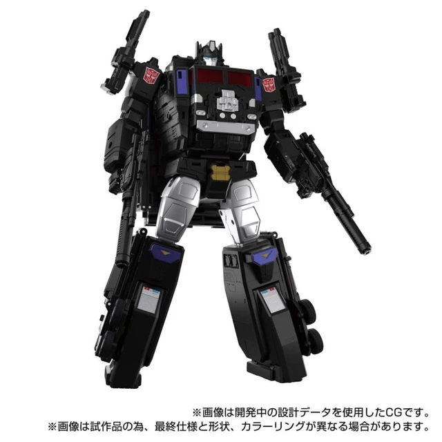 Alt view image 3 of 7 - Transformers Masterpiece MPG-16 Nucleon Quest Super Convoy