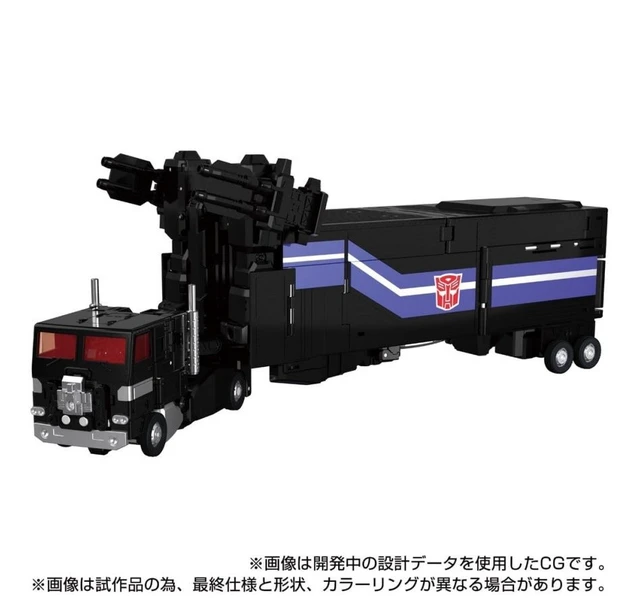 Alt view image 2 of 7 - Transformers Masterpiece MPG-16 Nucleon Quest Super Convoy