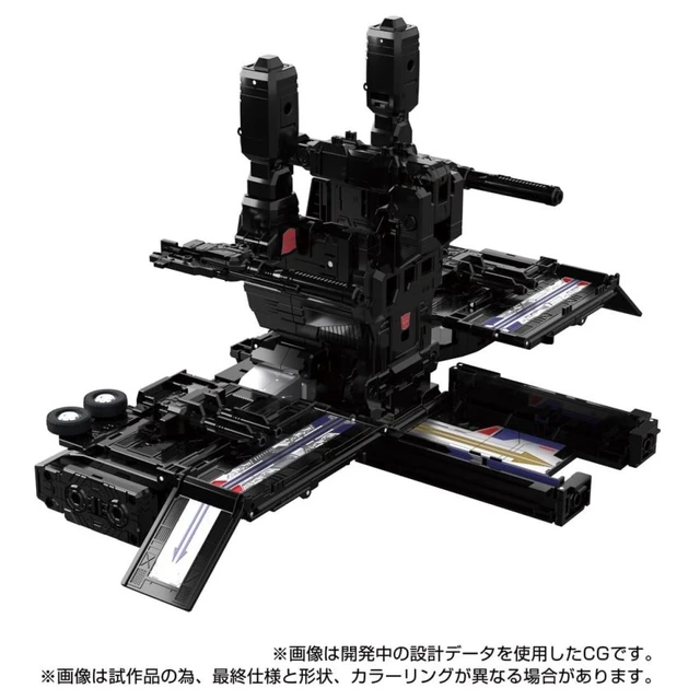 Alt view image 6 of 7 - Transformers Masterpiece MPG-16 Nucleon Quest Super Convoy