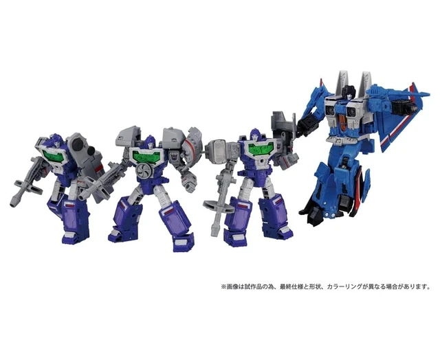 Alt view image 2 of 7 - Transformers Dramatic Capture Series Decepticons Part 1