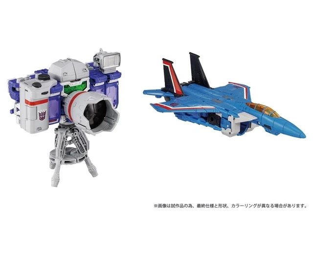 Alt view image 3 of 7 - Transformers Dramatic Capture Series Decepticons Part 1