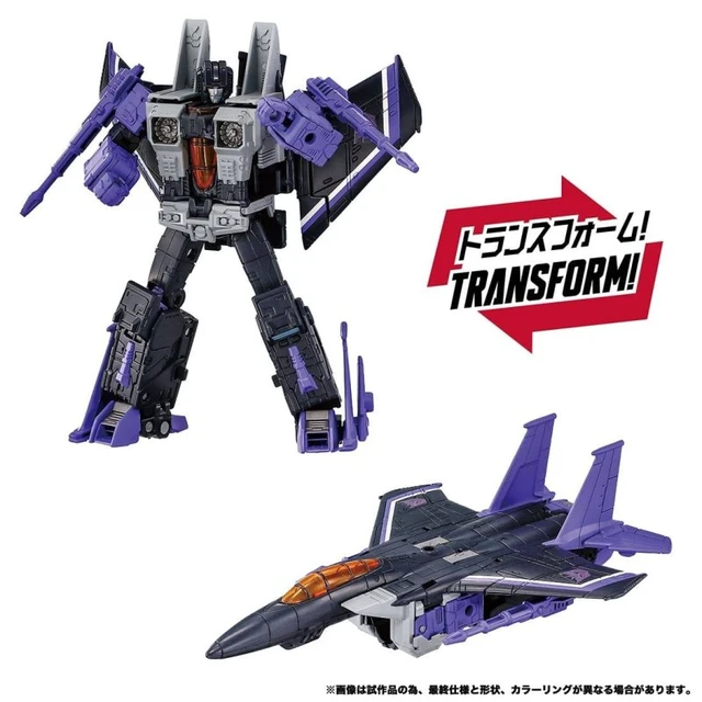 Alt view image 2 of 7 - Transformers Dramatic Capture Series Decepticons Part 2