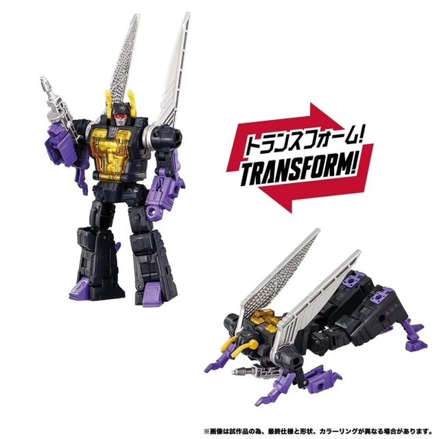 Alt view image 3 of 7 - Transformers Dramatic Capture Series Decepticons Part 2