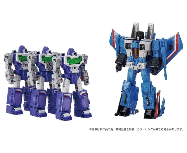 Alt view image 4 of 7 - Transformers Dramatic Capture Series Decepticons Part 1