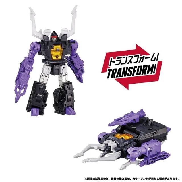 Alt view image 4 of 7 - Transformers Dramatic Capture Series Decepticons Part 2