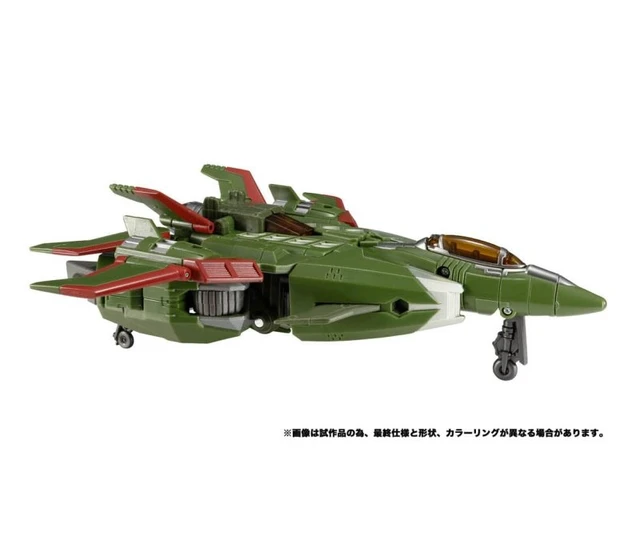 Alt view image 4 of 7 - Transformers Legacy TL-35 Skyquake