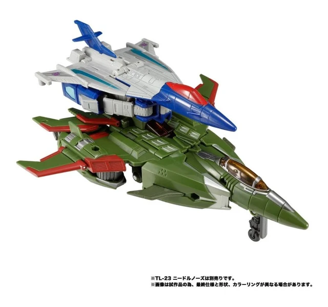 Alt view image 6 of 7 - Transformers Legacy TL-35 Skyquake