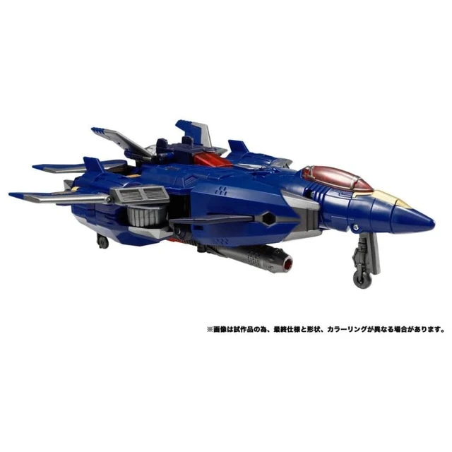 Alt view image 4 of 6 - Transformers Legacy TL-57 Dreadwing