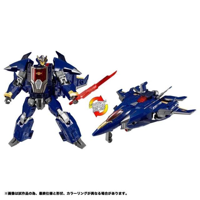 Alt view image 6 of 6 - Transformers Legacy TL-57 Dreadwing