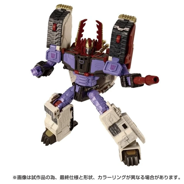 Alt view image 3 of 6 - Transformers Legacy TL-87 Galvatron (Armada Universe)