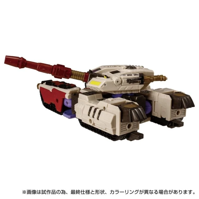 Alt view image 4 of 6 - Transformers Legacy TL-87 Galvatron (Armada Universe)