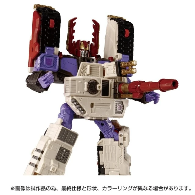 Alt view image 5 of 6 - Transformers Legacy TL-87 Galvatron (Armada Universe)